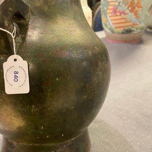 Een Chinese archaïsche bronzen 'hu' vaas met inscriptie, Ming — foto 20