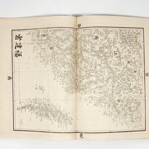 Een Chinese atlas met kaarten van Zuid-Oost Azië, ca. 1880 — foto 7