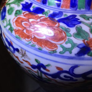 Een Chinese balustervormige wucai vaas met boeddhistische emblemen, Transitie periode, Chongzhen/Shunzhi — foto 15