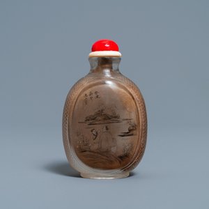 Een Chinese binnenin beschilderde glazen snuiffles met figuren, gesign. Ma Shaoxuan, gedat. 1913 — foto 1