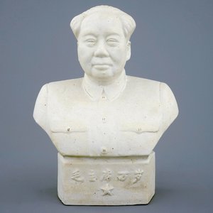 Een Chinese biscuit buste van Mao, 20e eeuw — foto 1