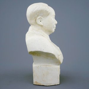 Een Chinese biscuit buste van Mao, 20e eeuw — foto 4