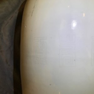 Een Chinese blanc de Chine vaas met onderglazuur decor, 19e eeuw — foto 9