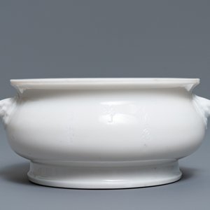 Een Chinese blanc de chine wierookbrander met inscriptie, Kangxi — foto 2