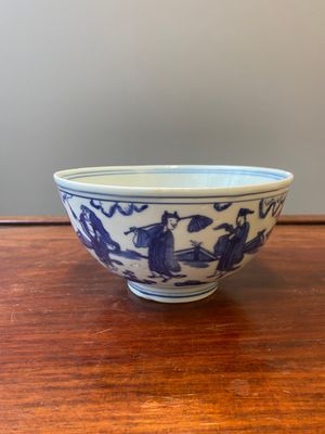 Een Chinese blauw-witte 'Acht onsterfelijken' kom, Jiajing merk en periode — foto 1
