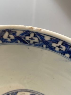 Een Chinese blauw-witte 'Acht onsterfelijken' kom, Wanli merk en periode — foto 19