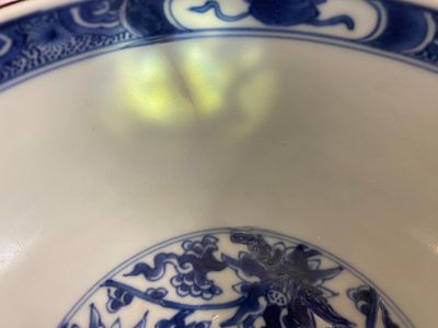 Een Chinese blauw-witte 'Acht paarden van Mu Wang' kom, Kangxi — foto 8
