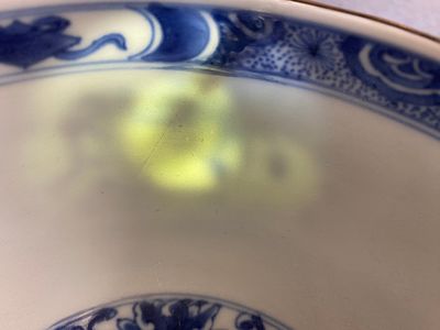 Een Chinese blauw-witte 'Acht paarden van Mu Wang' kom, Kangxi — foto 10