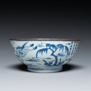 Een Chinese blauw-witte 'Acht paarden van Mu Wang' kom, Kangxi — foto 5