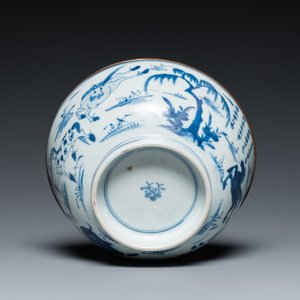Een Chinese blauw-witte 'Acht paarden van Mu Wang' kom, Kangxi — foto 7