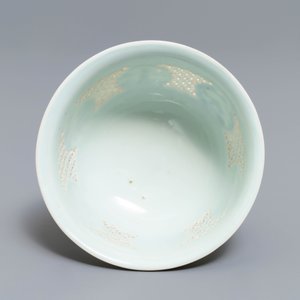 Een Chinese blauw-witte ajour kom met landschapsdecor, Transitie periode — foto 5