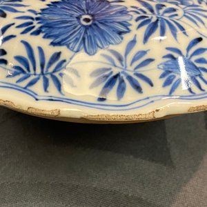 Een Chinese blauw-witte beker met deksel, Kangxi — foto 10