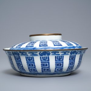 Een Chinese blauw-witte 'Bleu de Hue' dekselkom voor de Vietnamese markt, 19e eeuw — foto 2