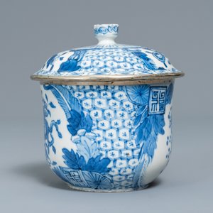 Een Chinese blauw-witte 'Bleu de Hue' dekselkom voor de Vietnamese markt, 19e eeuw — foto 4
