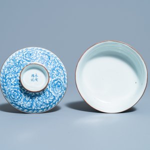 Een Chinese blauw-witte 'Bleu de Hue' dekselkom voor de Vietnamese markt, 19e eeuw — foto 6