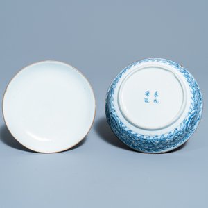 Een Chinese blauw-witte 'Bleu de Hue' dekselkom voor de Vietnamese markt, 19e eeuw — foto 7