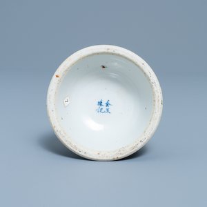 Een Chinese blauw-witte 'Bleu de Hue' kandelaar voor de Vietnamese markt, 19e eeuw — foto 7