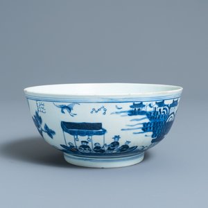 Een Chinese blauw-witte 'Bleu de Hue' kom voor de Vietnamese markt, gedateerd 1845 — foto 1