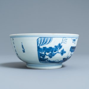 Een Chinese blauw-witte 'Bleu de Hue' kom voor de Vietnamese markt, gedateerd 1845 — foto 3