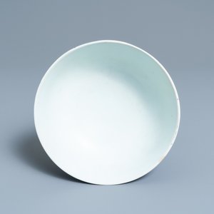 Een Chinese blauw-witte 'Bleu de Hue' kom voor de Vietnamese markt, gedateerd 1845 — foto 7