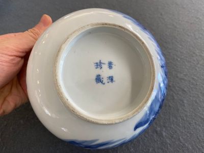 Een Chinese blauw-witte 'Bleu de Hue' kom voor de Vietnamese markt, Nhuroc Tham Tran Tang merk, 19e eeuw — foto 6