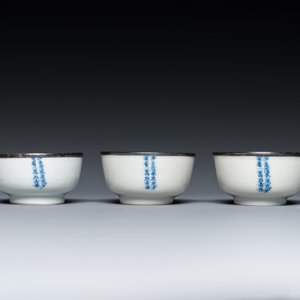 Een Chinese blauw-witte 'Bleu de Hue' schotel met drie koppen voor de Vietnamese markt, Noi Phu merk, 19e eeuw — foto 6