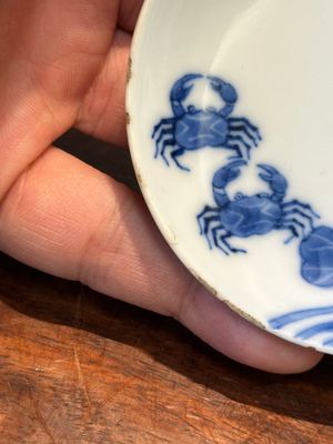 Een Chinese blauw-witte 'Bleu de Hue' schotel voor de Vietnamese markt, nội phủ thị nam 內府侍南 merk, 18e eeuw — foto 4