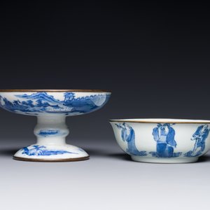 Een Chinese blauw-witte 'Bleu de Hue' tazza en een kom voor de Vietnamese markt, Shun Li Kun Ji 順利坤記 and Jin Yu Feng Ji 金玉鋒記 merk, 19e eeuw — foto 4