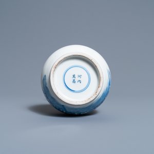 Een Chinese blauw-witte 'Bleu de Hue' vaas voor de Vietnamese markt, Hanoi merk, 19e eeuw — foto 6