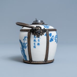 Een Chinese blauw-witte 'Bleu de Hue' waterpijp voor de Vietnamese markt, 19e eeuw — foto 3