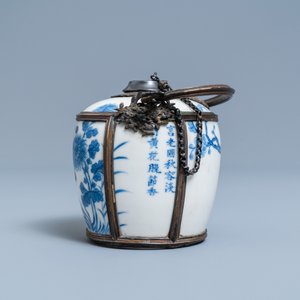 Een Chinese blauw-witte 'Bleu de Hue' waterpijp voor de Vietnamese markt, 19e eeuw — foto 5