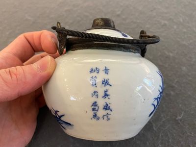 Een Chinese blauw-witte 'Bleu de Hue' waterpijp voor de Vietnamese markt, Thọ 壽 merk, 19e eeuw — foto 3