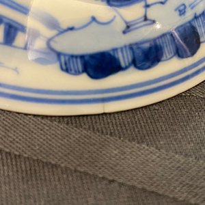 Een Chinese blauw-witte dekselkom, Yongzheng merk en periode — foto 9