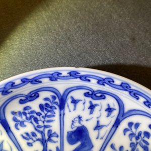 Een Chinese blauw-witte dekselkop en schotel voor de Franse markt, Kangxi — foto 24