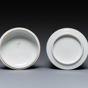 Een Chinese blauw-witte dekselpot met decor van antiquiteiten, Kangxi — foto 7