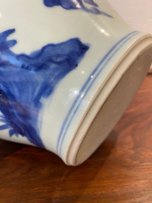 Een Chinese blauw-witte dekselvaas met vogels bij bloesemtakken, Transitie periode — foto 13