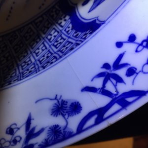 Een Chinese blauw-witte diepe schotel met scène uit "De Romance van de Westelijke Kamer", Yongzheng — foto 3