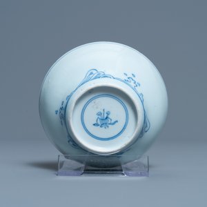 Een Chinese blauw-witte 'draken' kom, Kangxi/Yongzheng — foto 3