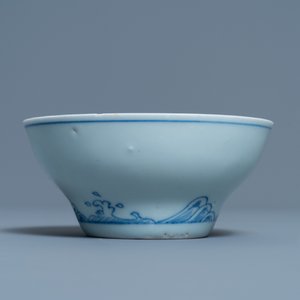 Een Chinese blauw-witte 'draken' kom, Kangxi/Yongzheng — foto 6