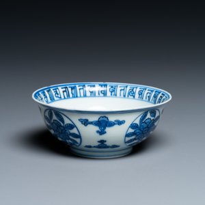 Een Chinese blauw-witte 'draken' kom met lança-inscripties, Wanli merk en periode — foto 3