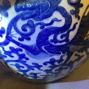 Een Chinese blauw-witte 'draken' viskom, 19e eeuw — foto 18