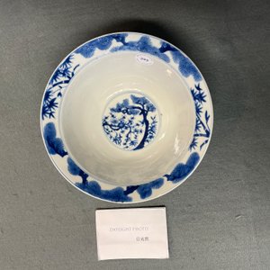Een Chinese blauw-witte 'Drie vrienden van de winter' kom, Kangxi merk en periode — foto 11