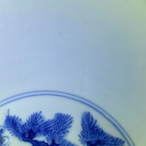 Een Chinese blauw-witte 'Drie vrienden van de winter' kom, Kangxi merk en periode — foto 17