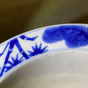 Een Chinese blauw-witte 'Drie vrienden van de winter' kom, Kangxi merk en periode — foto 23
