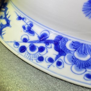 Een Chinese blauw-witte 'Drie vrienden van de winter' kom, Kangxi merk en periode — foto 29