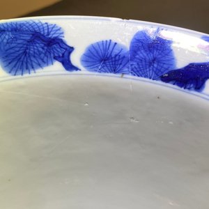 Een Chinese blauw-witte 'Drie vrienden van de winter' kom, Kangxi merk en periode — foto 31