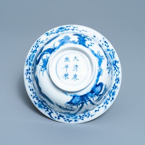Een Chinese blauw-witte 'Drie vrienden van de winter' kom, Kangxi merk en periode — foto 6