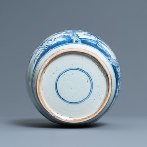Een Chinese blauw-witte 'Drie vrienden van de winter' pot, Kangxi — foto 6