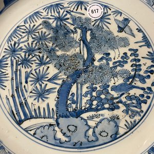 Een Chinese blauw-witte 'Drie vrienden van de winter' schotel, Jiajing — foto 11