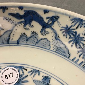 Een Chinese blauw-witte 'Drie vrienden van de winter' schotel, Jiajing — foto 3